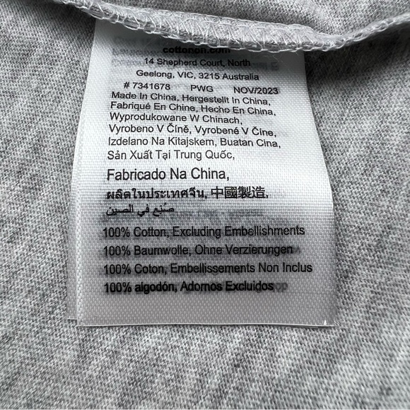 Miffy Kids Short Sleeve Graphic Tee - Size 4 - Picture 2 of 4